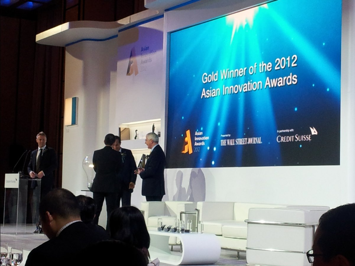 20121120 Asian Innovation Award13